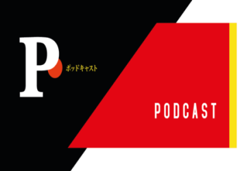 Fukuoka SoftBank Hawks 2024: Latest News and Live Scores