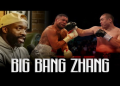 Unveiling the Power:  Qianzhangying Zhang Zhileis Boxing Story